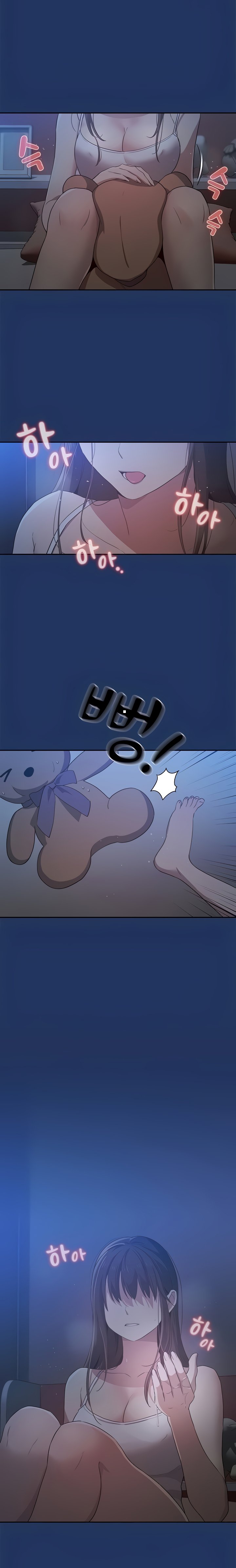 Private Tutoring in These Trying Times - Chapter 3 [photo 2] - MangaPorn