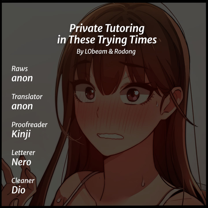 Private Tutoring in These Trying Times - Chapter 7 [photo 1] - MangaPorn