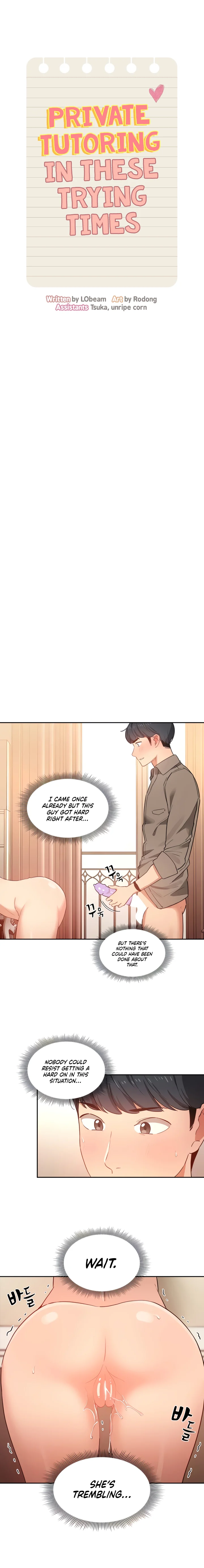 Private Tutoring in These Trying Times - Chapter 8 [photo 3] - MangaPorn