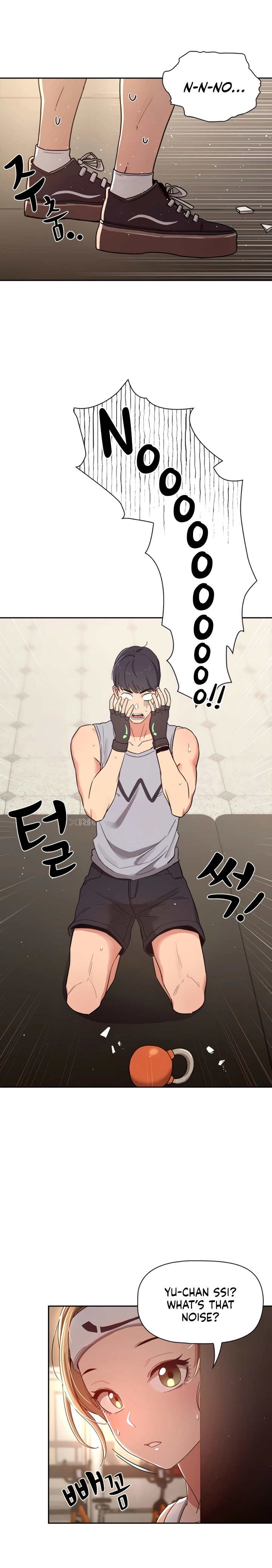 Private Tutoring in These Trying Times - Chapter 11 [photo 11] - MangaPorn