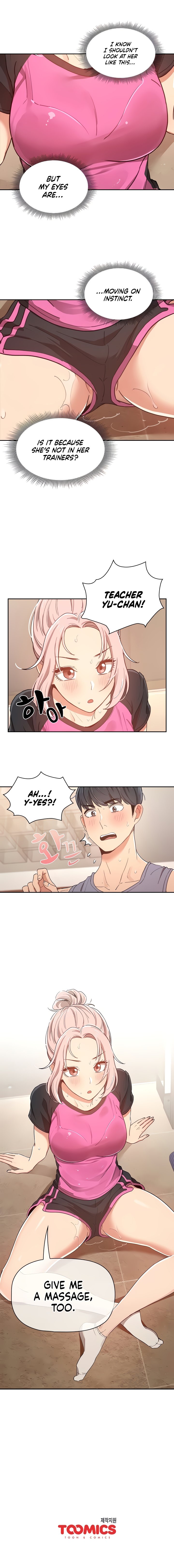 Private Tutoring in These Trying Times - Chapter 15 [photo 18] - MangaPorn