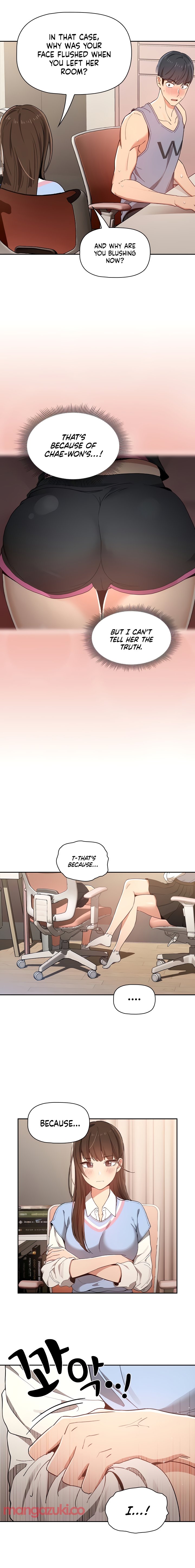 Private Tutoring in These Trying Times - Chapter 16 [photo 17] - MangaPorn