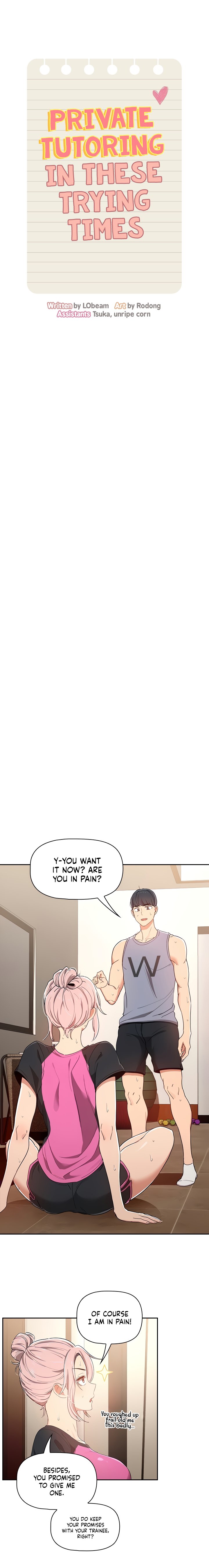 Private Tutoring in These Trying Times - Chapter 16 [photo 3] - MangaPorn