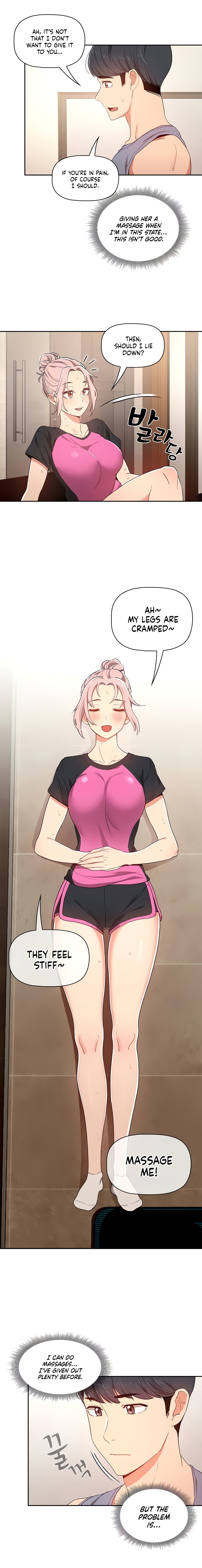 Private Tutoring in These Trying Times - Chapter 16 [photo 4] - MangaPorn