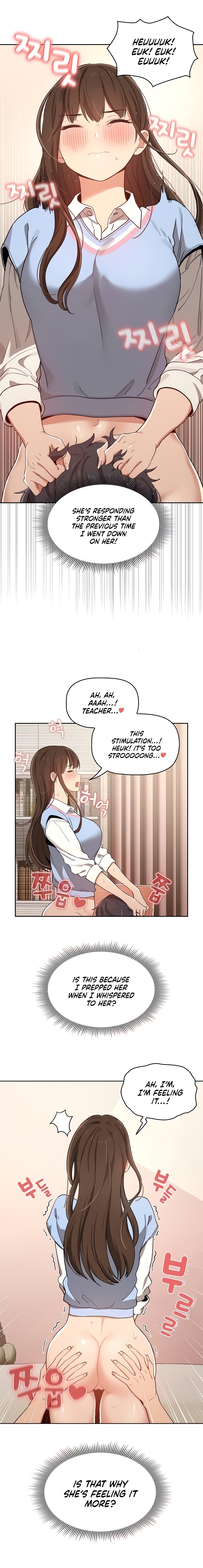 Private Tutoring in These Trying Times - Chapter 17 [photo 15] - MangaPorn