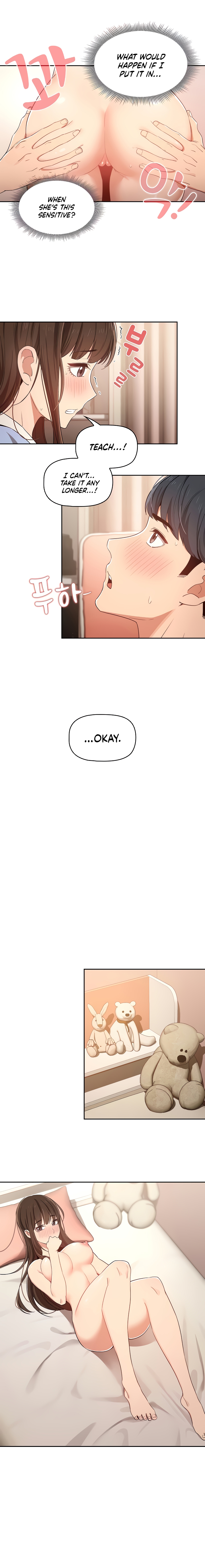 Private Tutoring in These Trying Times - Chapter 17 [photo 16] - MangaPorn