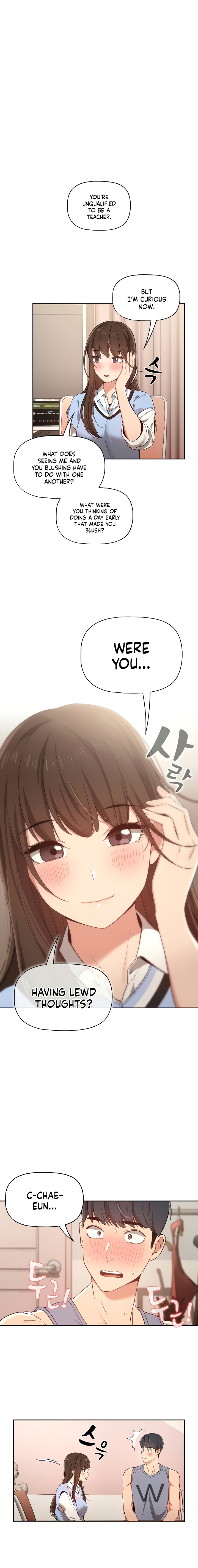 Private Tutoring in These Trying Times - Chapter 17 [photo 2] - MangaPorn