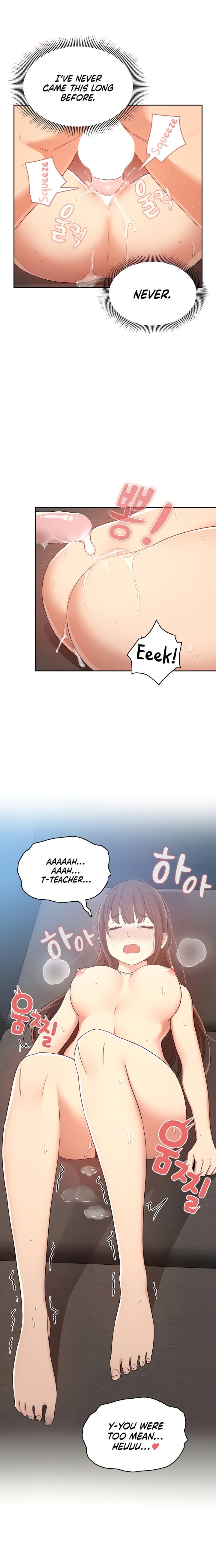 Private Tutoring in These Trying Times - Chapter 19 [photo 14] - MangaPorn