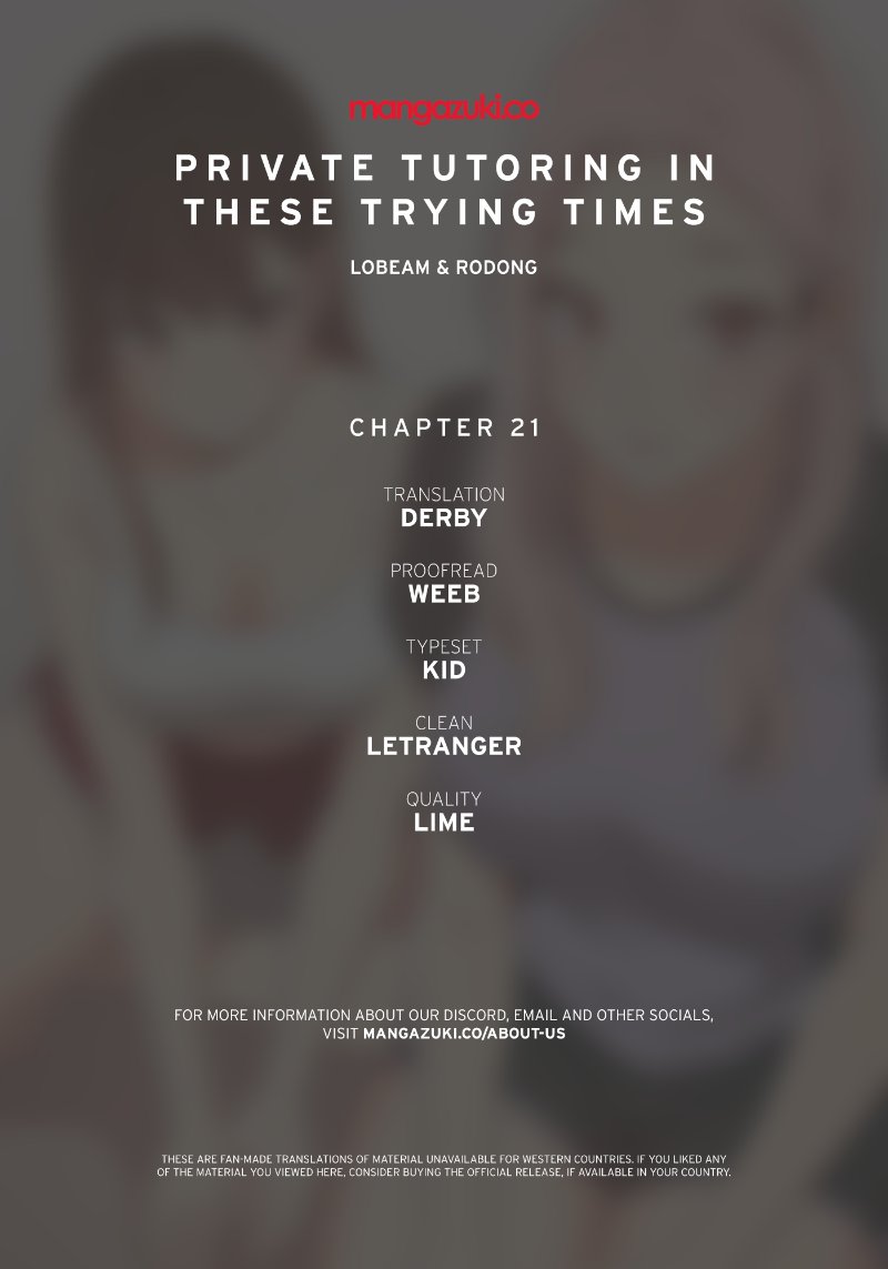 Private Tutoring in These Trying Times - Chapter 21 [photo 1] - MangaPorn