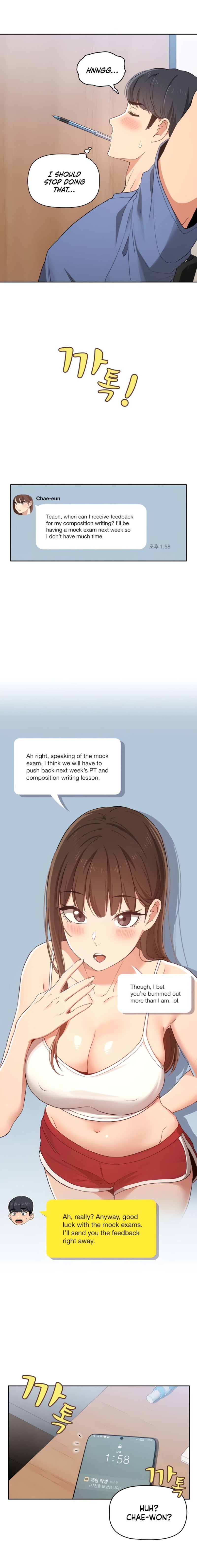Private Tutoring in These Trying Times - Chapter 21 [photo 3] - MangaPorn