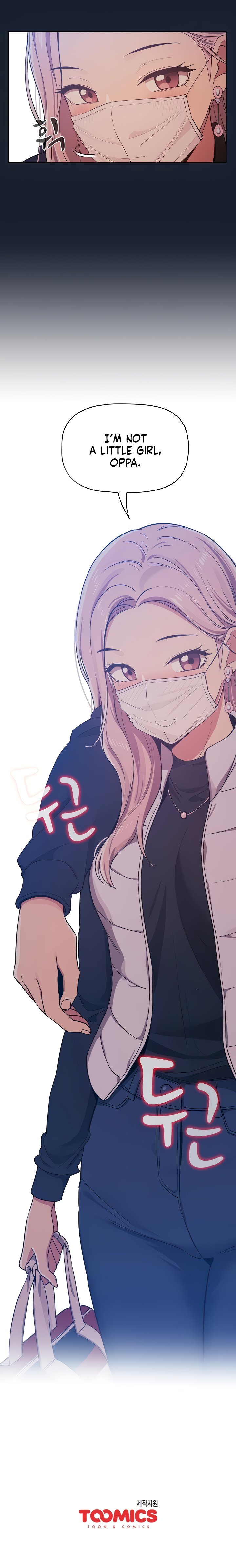 Private Tutoring in These Trying Times - Chapter 22 [photo 19] - MangaPorn