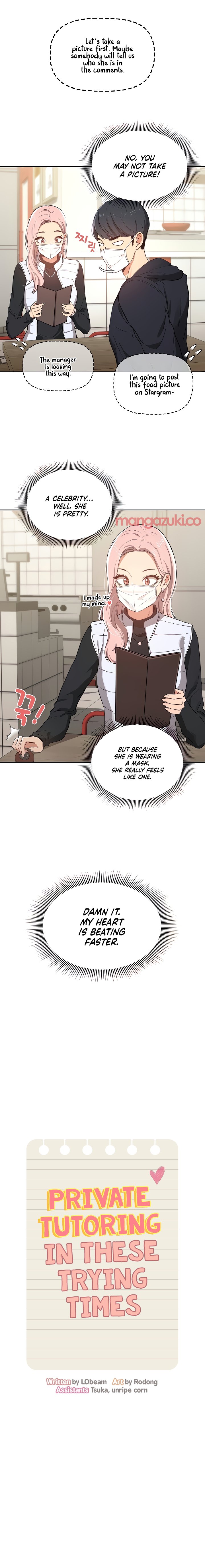 Private Tutoring in These Trying Times - Chapter 22 [photo 5] - MangaPorn