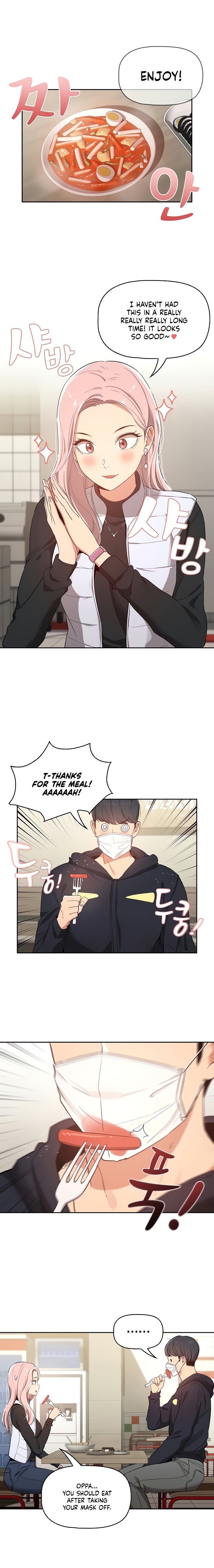 Private Tutoring in These Trying Times - Chapter 22 [photo 6] - MangaPorn