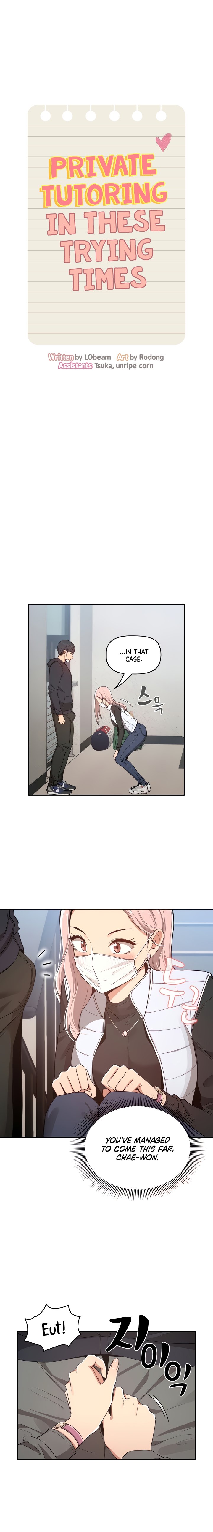 Private Tutoring in These Trying Times - Chapter 23 [photo 7] - MangaPorn