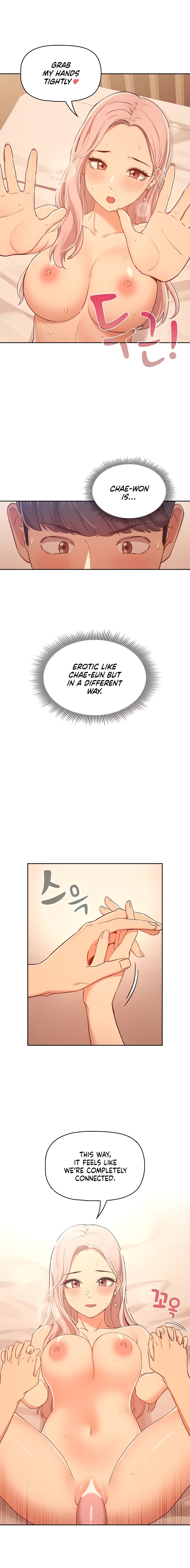 Private Tutoring in These Trying Times - Chapter 24 [photo 16] - MangaPorn