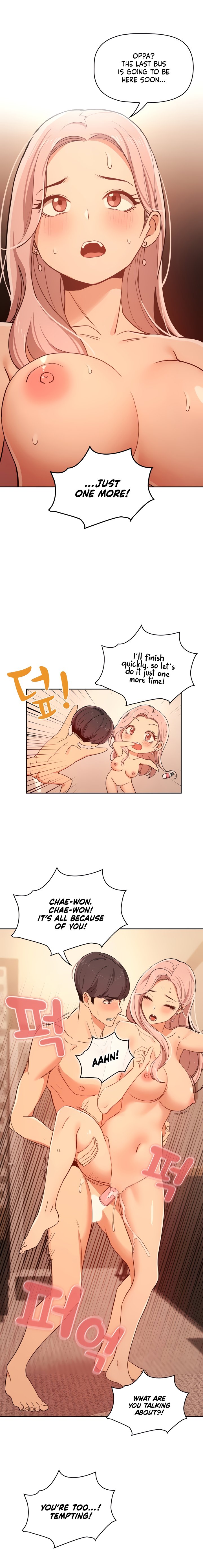 Private Tutoring in These Trying Times - Chapter 26 [photo 14] - MangaPorn