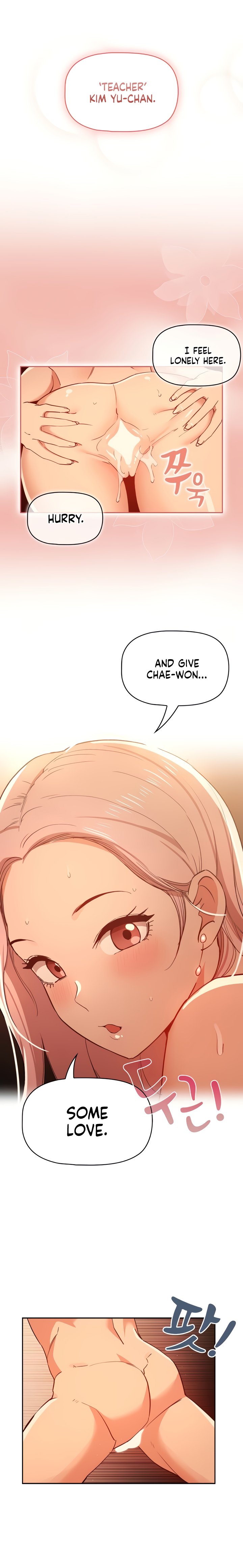 Private Tutoring in These Trying Times - Chapter 26 [photo 20] - MangaPorn