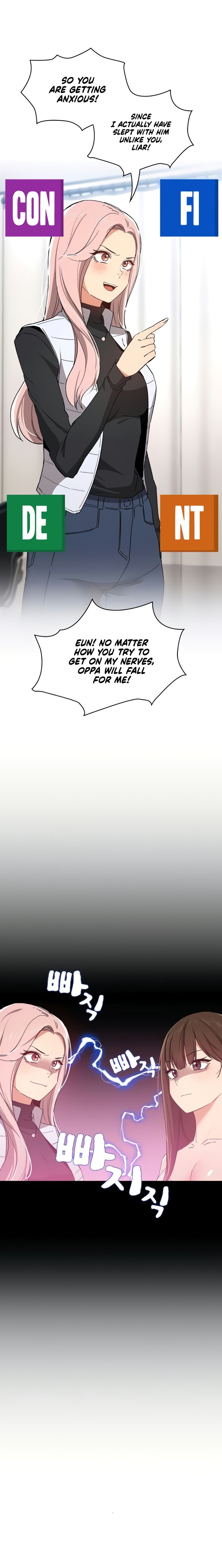 Private Tutoring in These Trying Times - Chapter 27 [photo 22] - MangaPorn