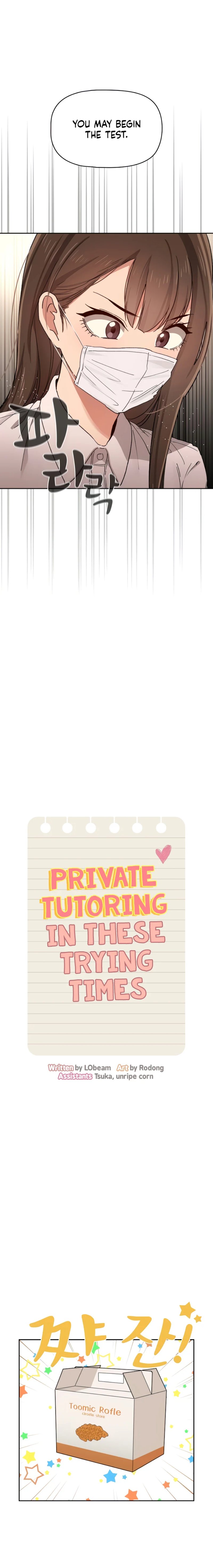 Private Tutoring in These Trying Times - Chapter 28 [photo 3] - MangaPorn