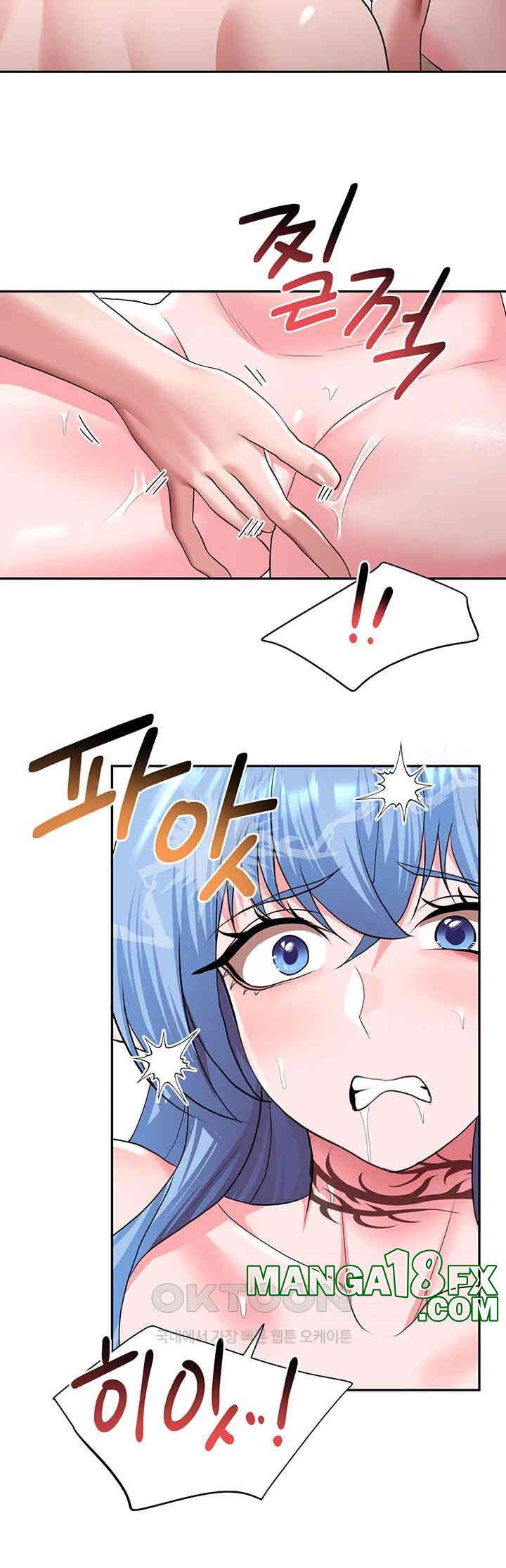 For Sale: Fallen Lady, Never Used Raw - Chapter 32 [photo 34] - MangaPorn