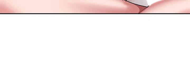 For Sale: Fallen Lady, Never Used Raw - Chapter 32 [photo 39] - MangaPorn