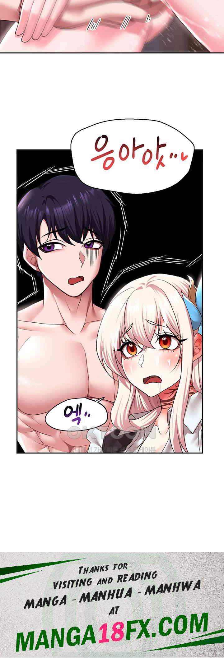 For Sale: Fallen Lady, Never Used Raw - Chapter 32 [photo 41] - MangaPorn