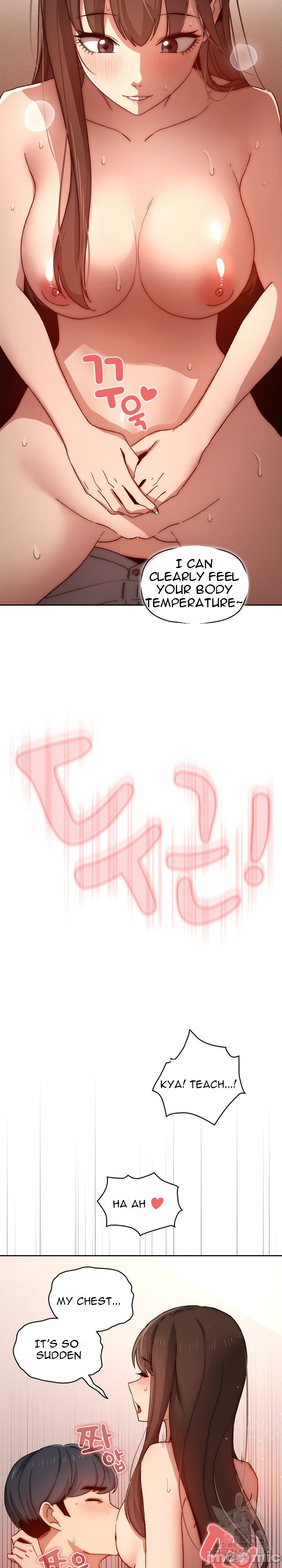 Private Tutoring in These Trying Times - Chapter 31 [photo 15] - MangaPorn