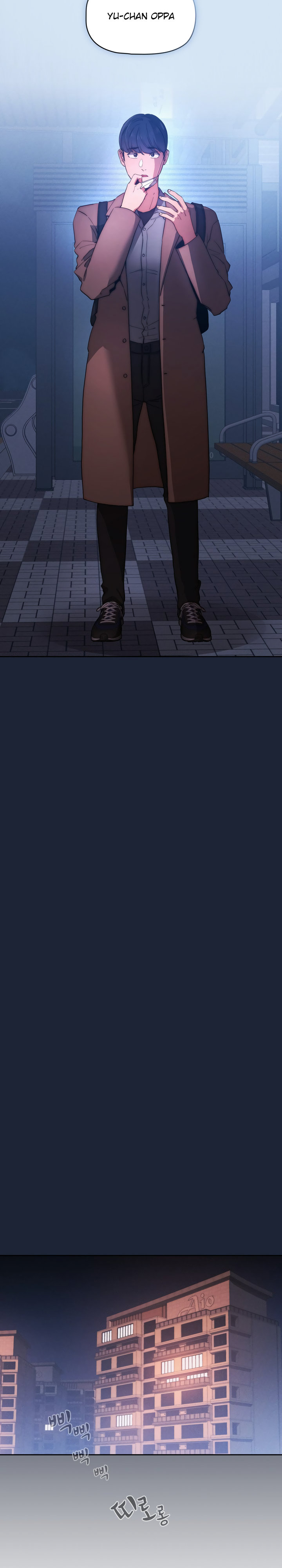 Private Tutoring in These Trying Times - Chapter 33 [photo 18] - MangaPorn