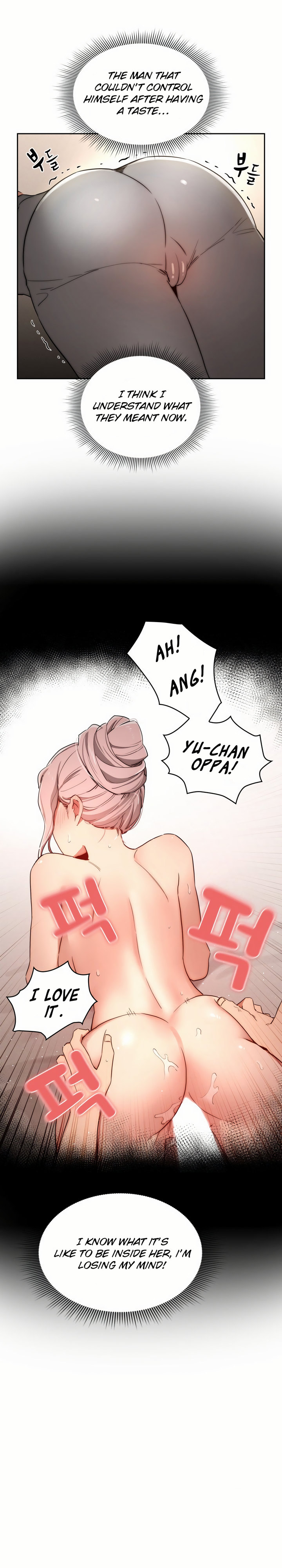 Private Tutoring in These Trying Times - Chapter 34 [photo 22] - MangaPorn