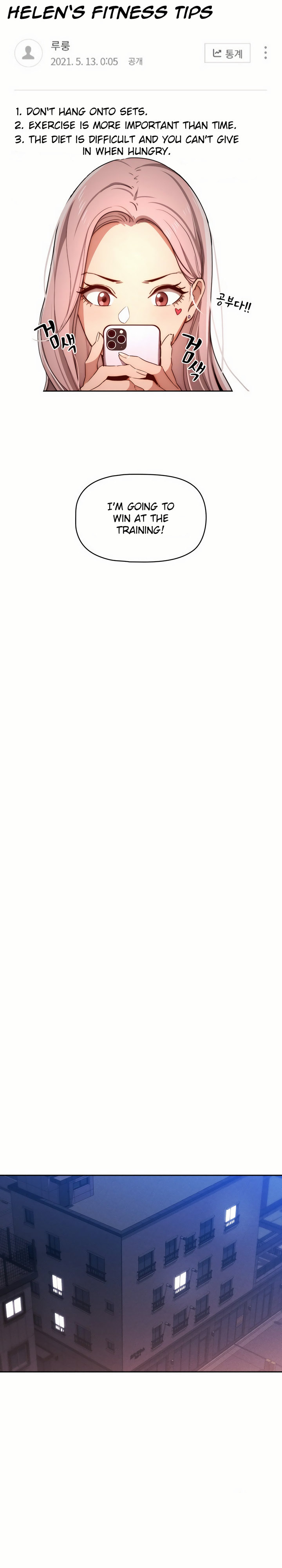 Private Tutoring in These Trying Times - Chapter 34 [photo 8] - MangaPorn