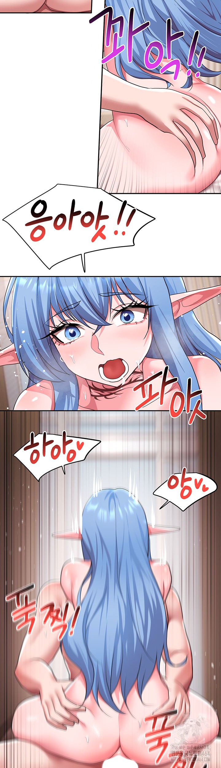 For Sale: Fallen Lady, Never Used Raw - Chapter 33 [photo 28] - MangaPorn