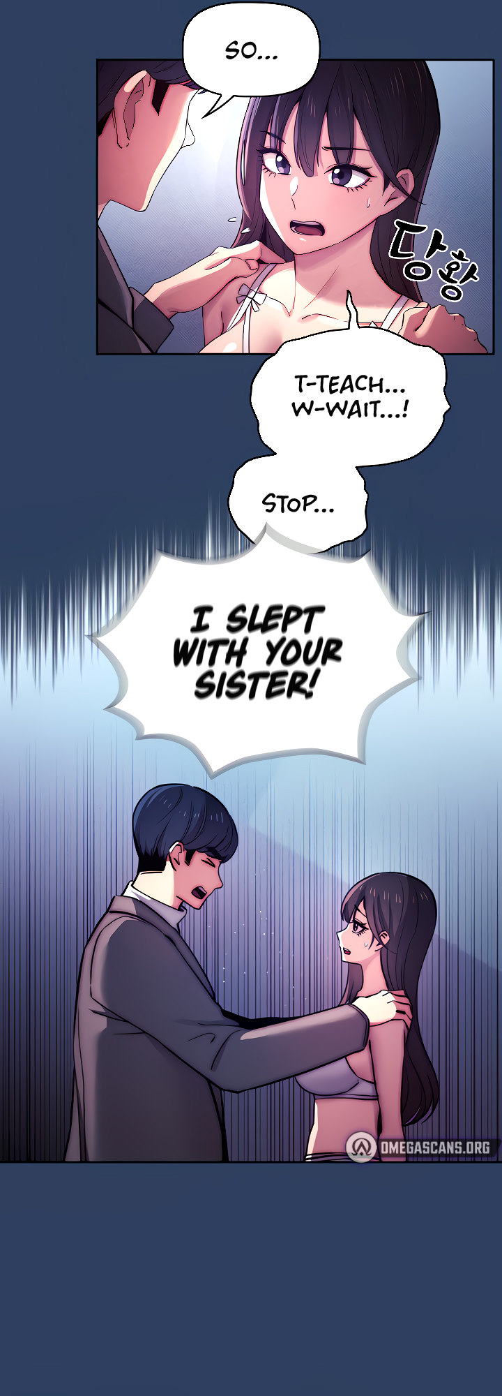 Private Tutoring in These Trying Times - Chapter 39 [photo 16] - MangaPorn