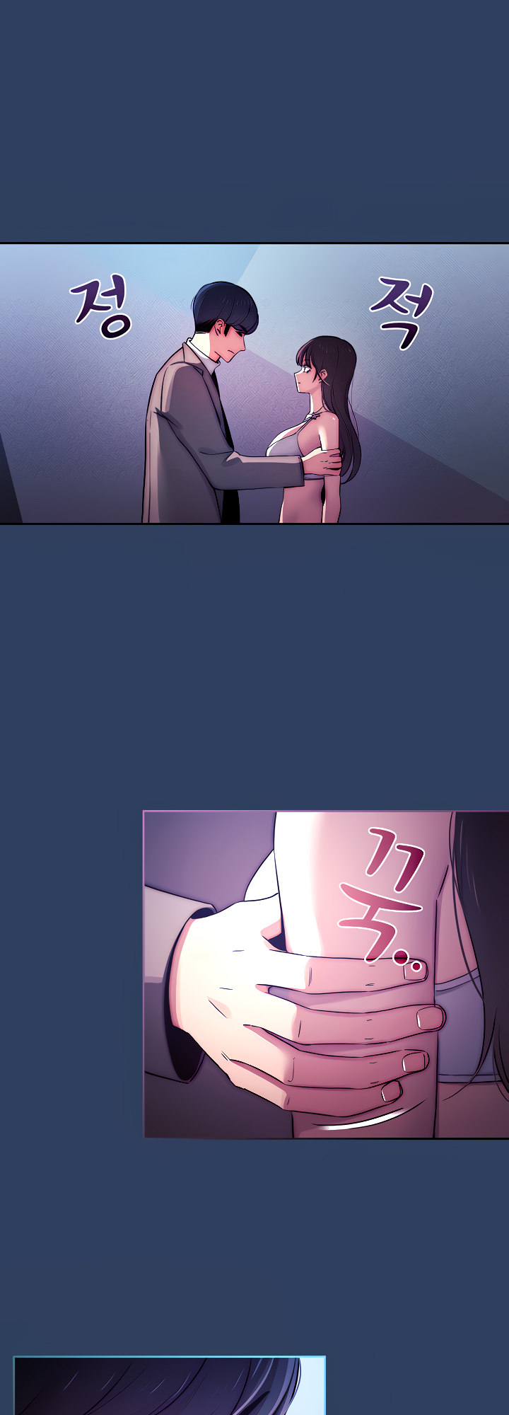 Private Tutoring in These Trying Times - Chapter 39 [photo 23] - MangaPorn