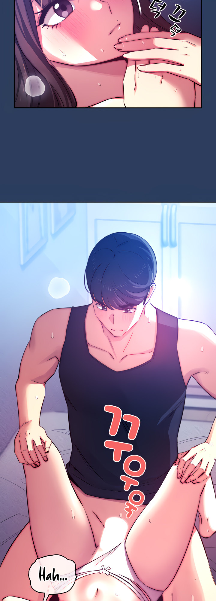 Private Tutoring in These Trying Times - Chapter 40 [photo 11] - MangaPorn