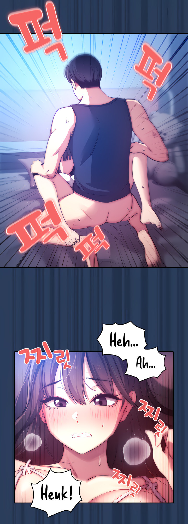 Private Tutoring in These Trying Times - Chapter 40 [photo 16] - MangaPorn