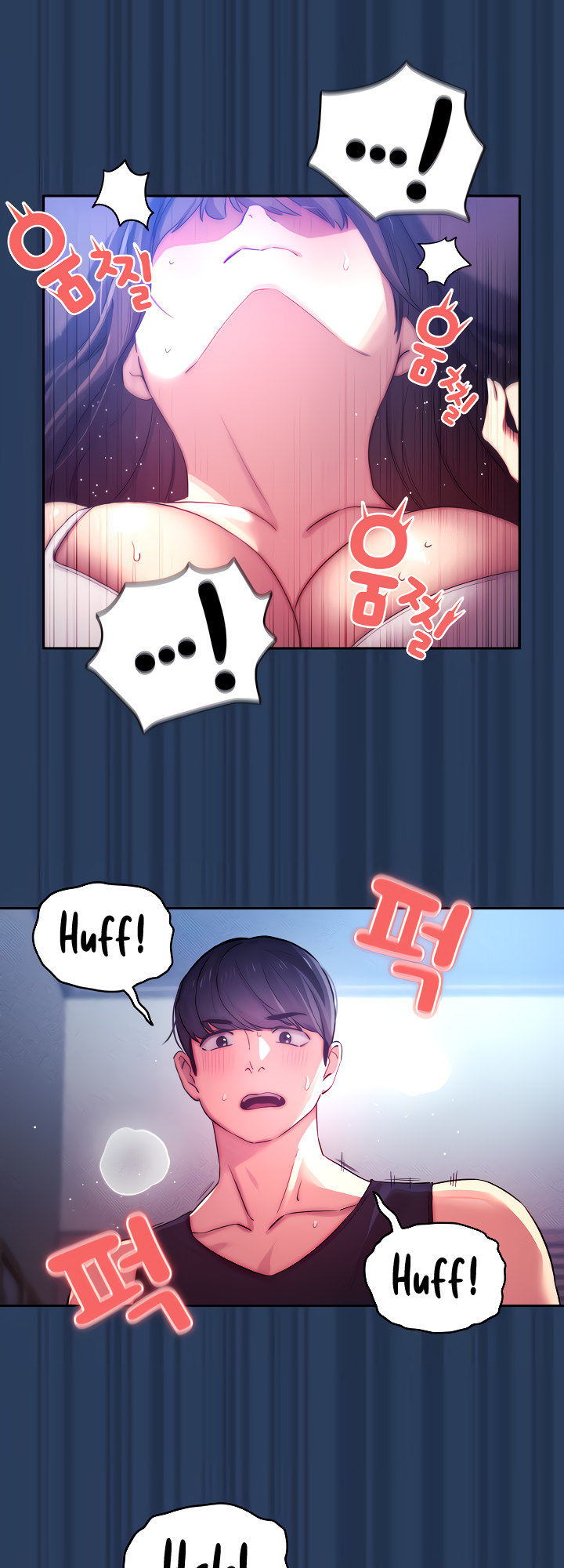 Private Tutoring in These Trying Times - Chapter 40 [photo 17] - MangaPorn