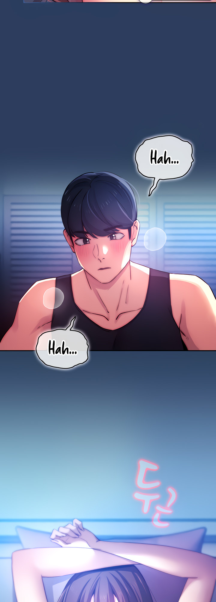 Private Tutoring in These Trying Times - Chapter 40 [photo 3] - MangaPorn