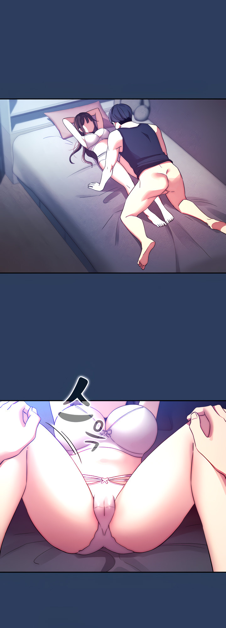 Private Tutoring in These Trying Times - Chapter 40 [photo 7] - MangaPorn