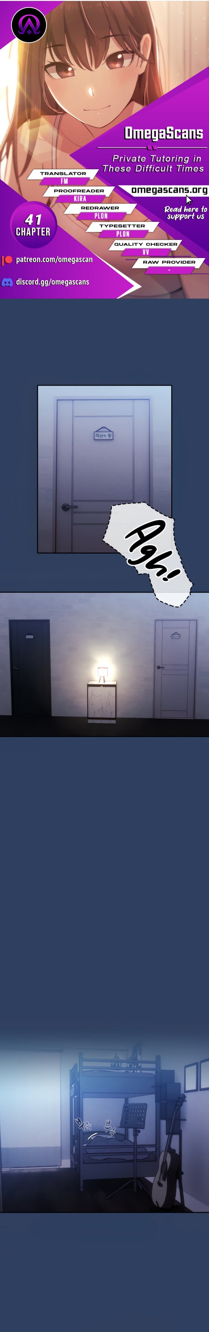 Private Tutoring in These Trying Times - Chapter 41 [photo 1] - MangaPorn