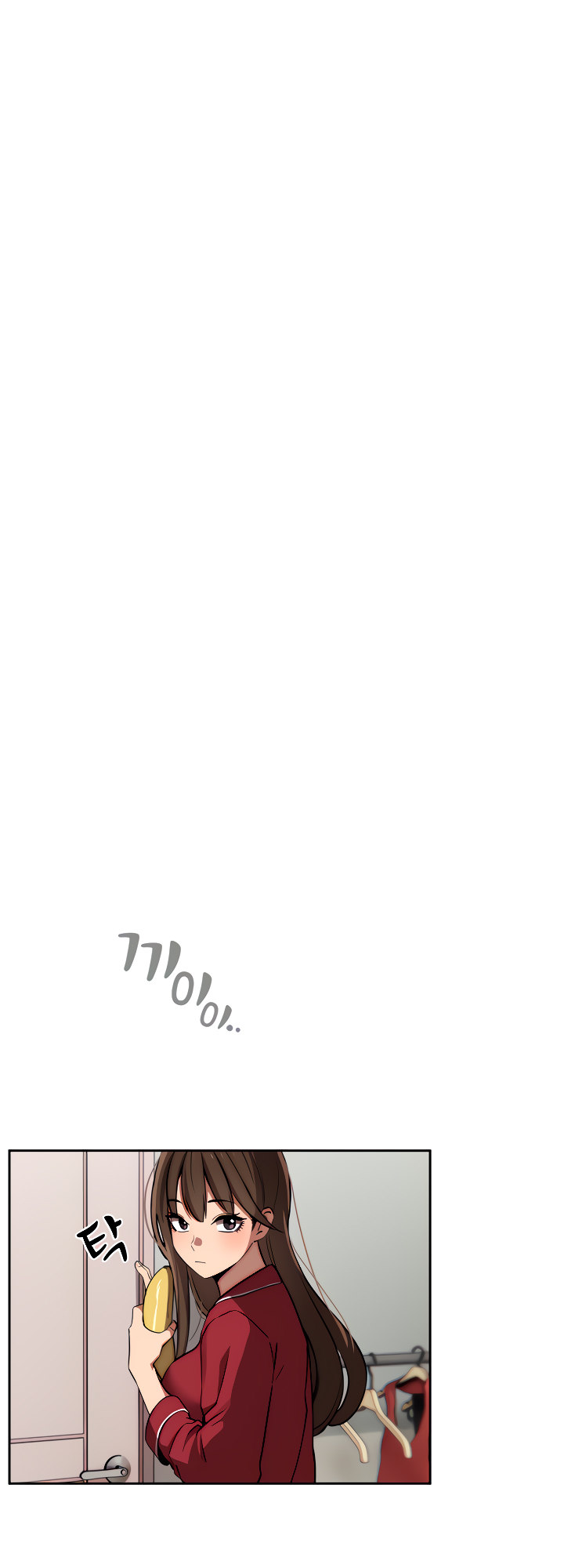 Private Tutoring in These Trying Times - Chapter 42 [photo 11] - MangaPorn