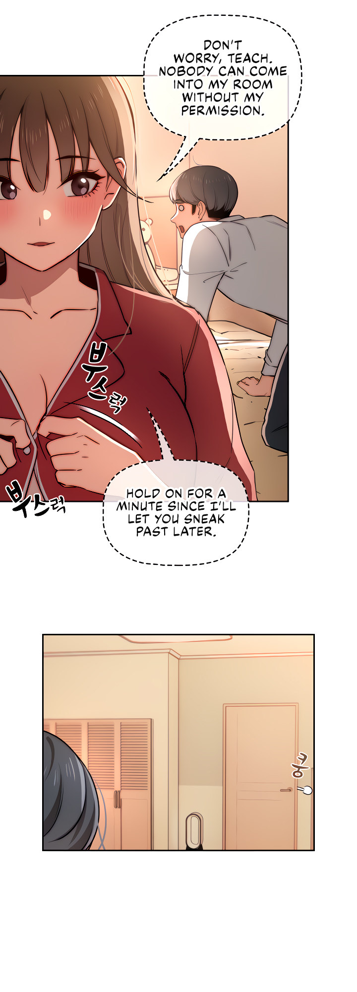 Private Tutoring in These Trying Times - Chapter 42 [photo 5] - MangaPorn