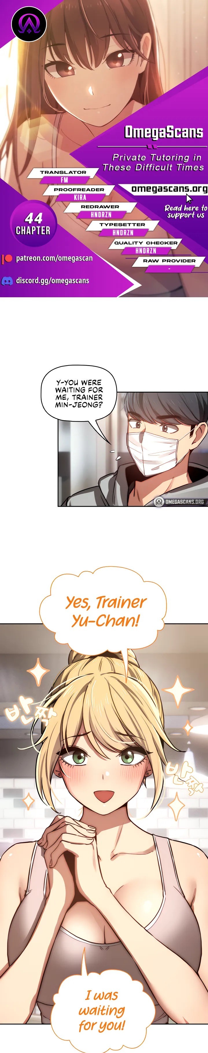 Private Tutoring in These Trying Times - Chapter 44 [photo 1] - MangaPorn