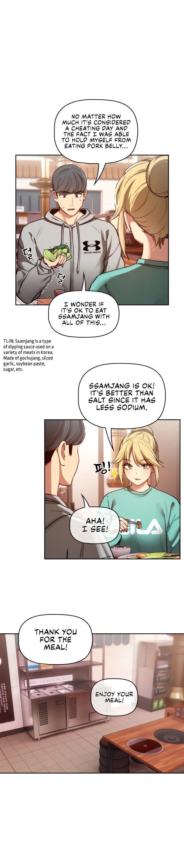Private Tutoring in These Trying Times - Chapter 44 [photo 19] - MangaPorn
