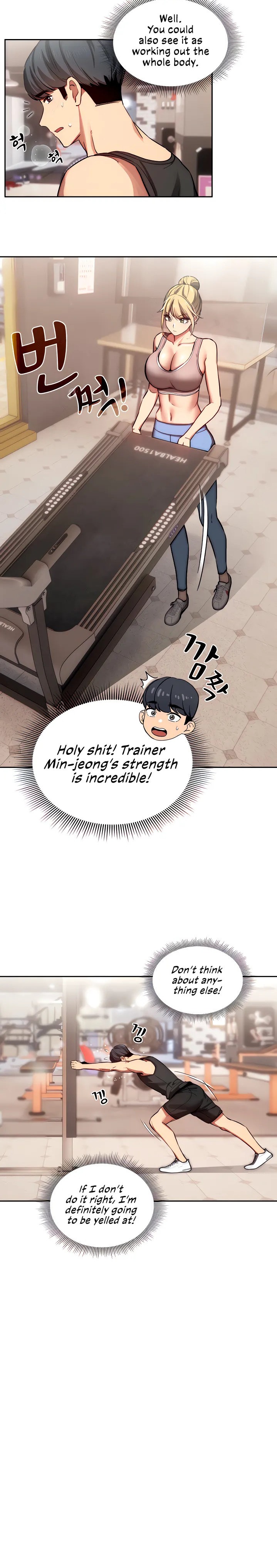 Private Tutoring in These Trying Times - Chapter 44 [photo 6] - MangaPorn