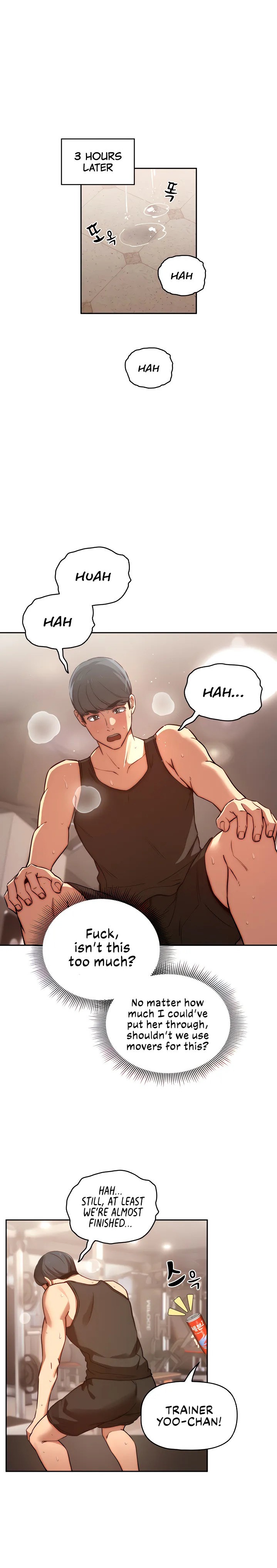 Private Tutoring in These Trying Times - Chapter 44 [photo 7] - MangaPorn