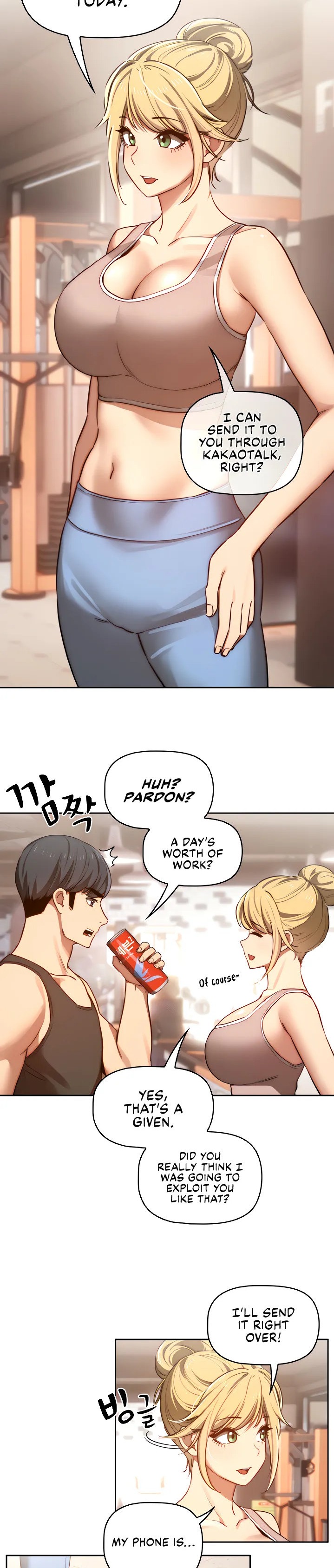 Private Tutoring in These Trying Times - Chapter 44 [photo 9] - MangaPorn