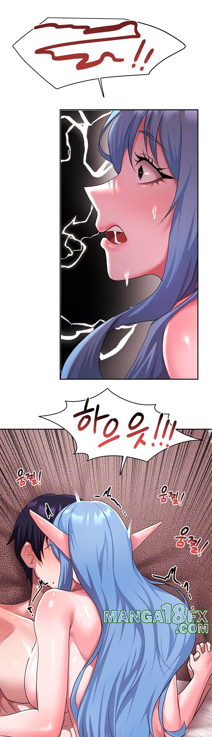 For Sale: Fallen Lady, Never Used Raw - Chapter 35 [photo 14] - MangaPorn