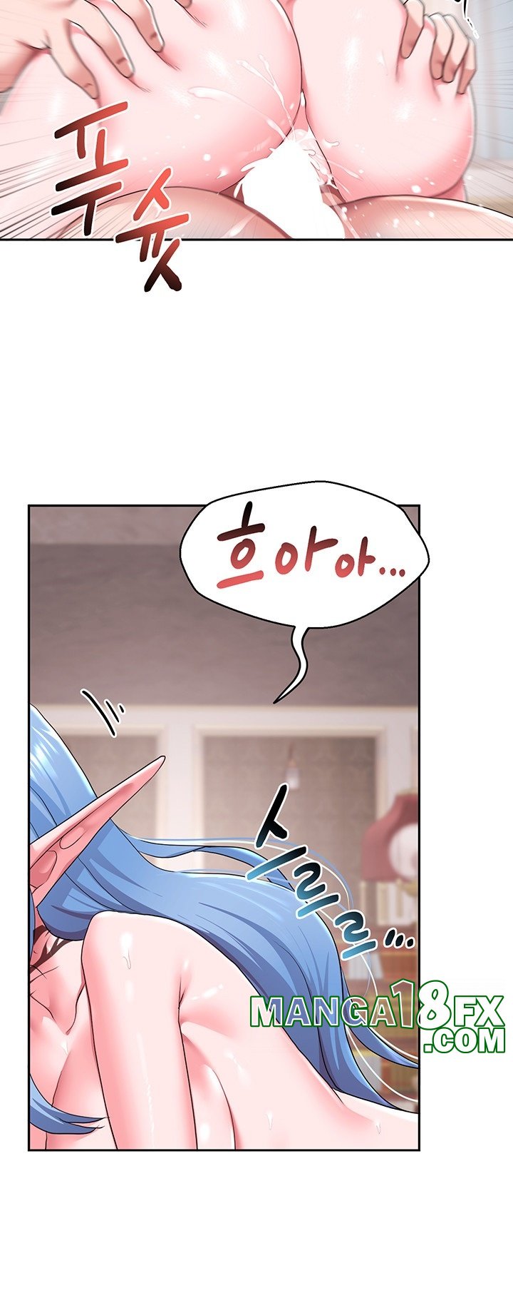 For Sale: Fallen Lady, Never Used Raw - Chapter 35 [photo 33] - MangaPorn