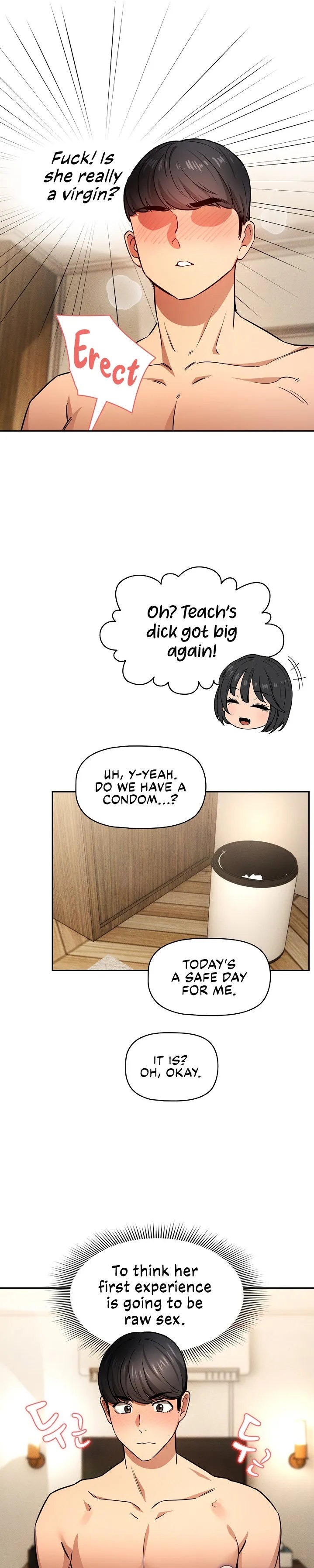 Private Tutoring in These Trying Times - Chapter 59 [photo 25] - MangaPorn