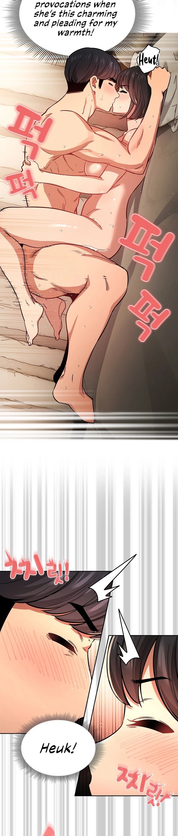 Private Tutoring in These Trying Times - Chapter 60 [photo 21] - MangaPorn